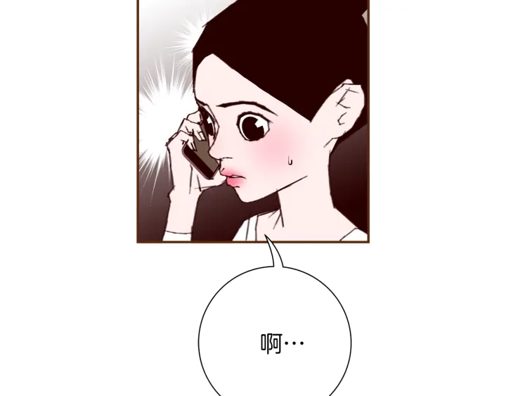 第127话 缺爱112