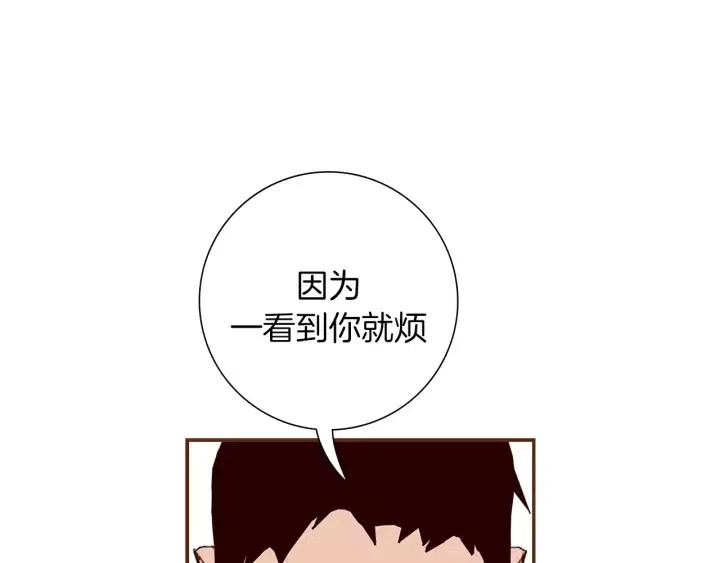 第22话 探知30