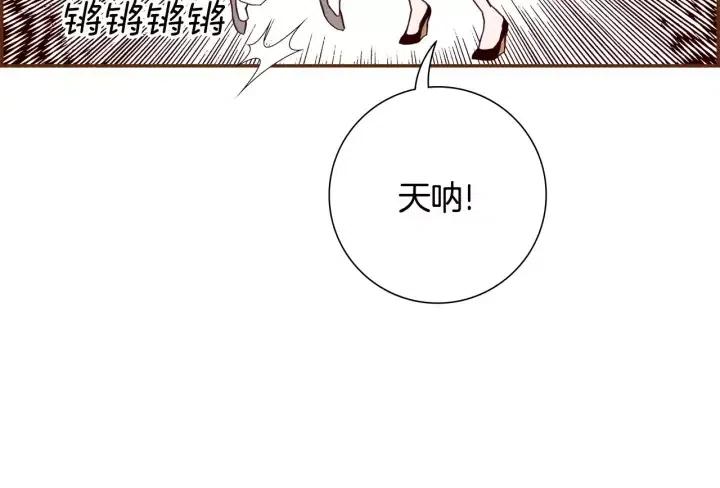 第80话 小锣76