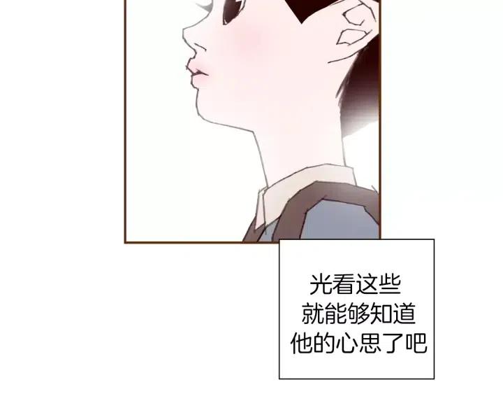 第35话 礼貌31