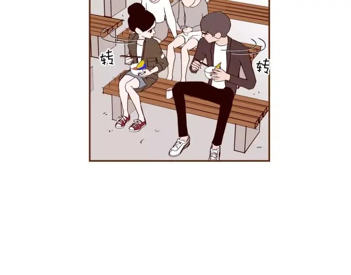 第41话 井中之王115
