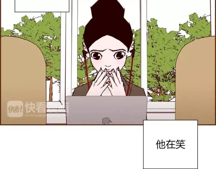 第42话 红毯152