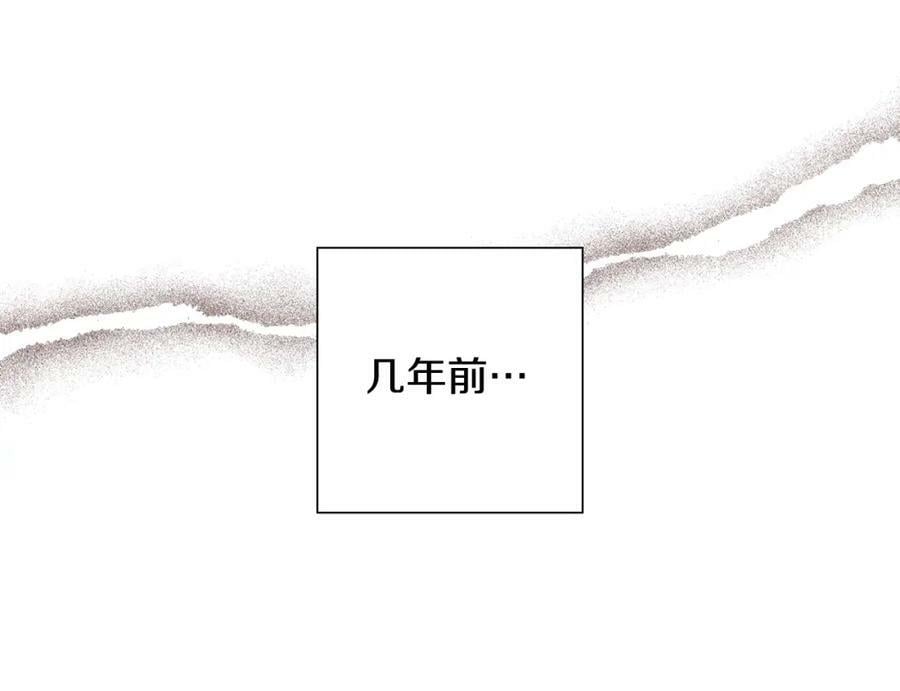 第211话 尾声2（完结）14
