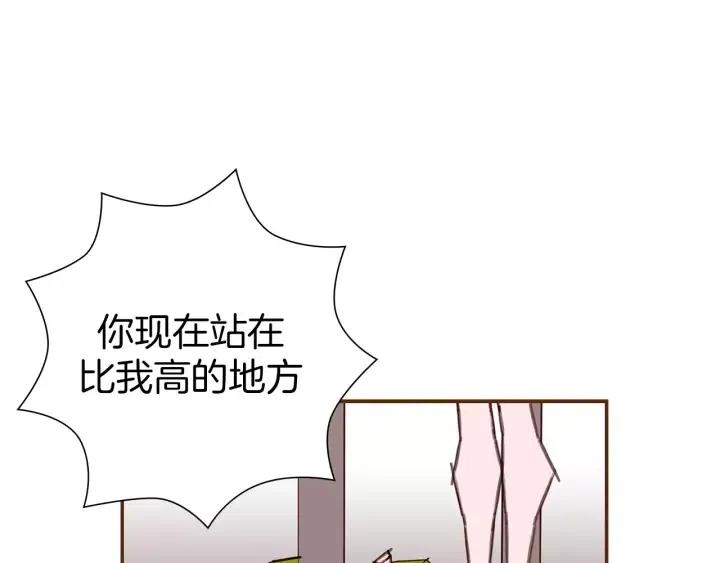 第13话 123 木头人127