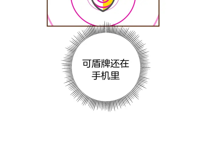 第156话决定42