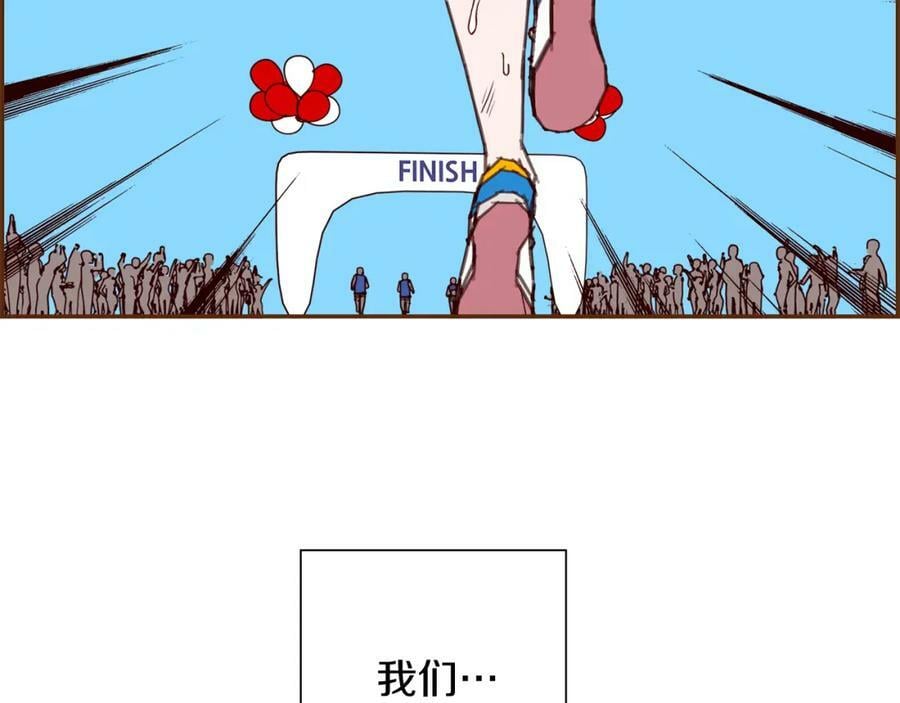 第209话 心脏337