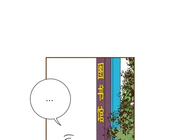 第35话 礼貌83
