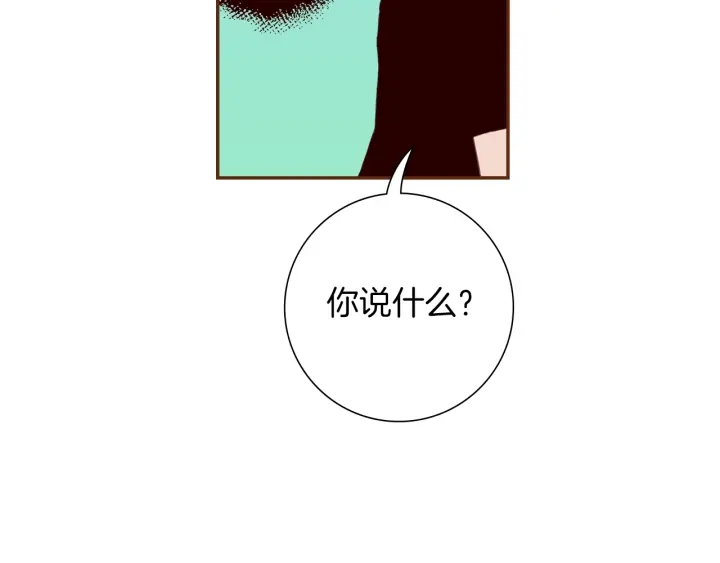 第179话 早来的理由197