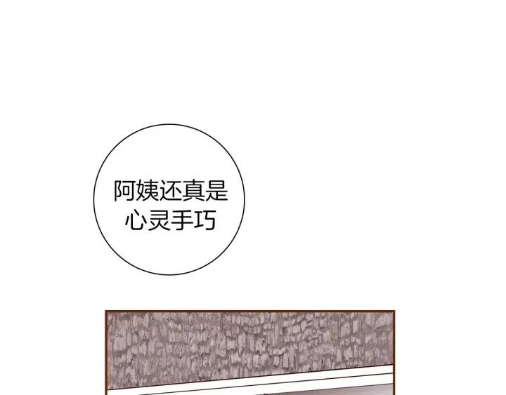 第66话 最喜欢的机器人45