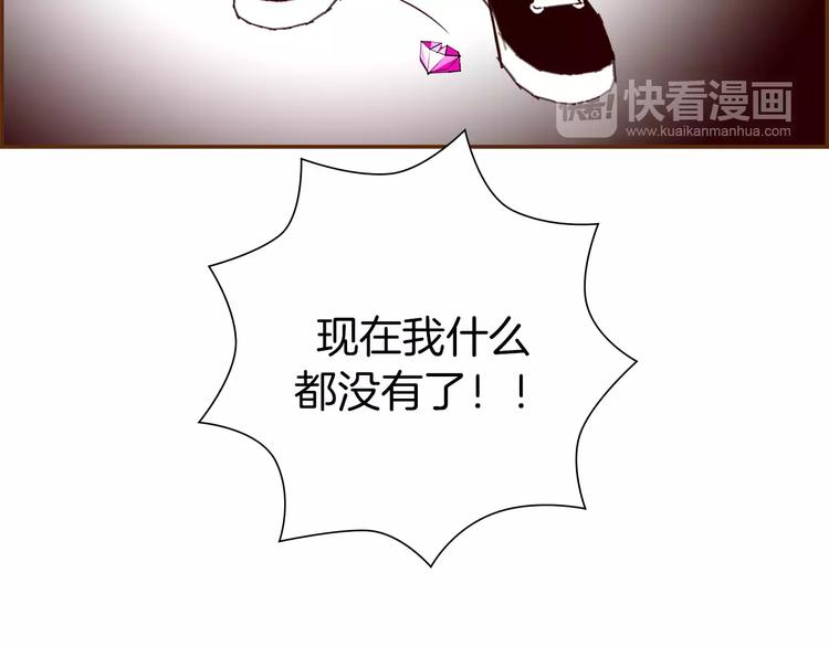 第111话 通话机会133