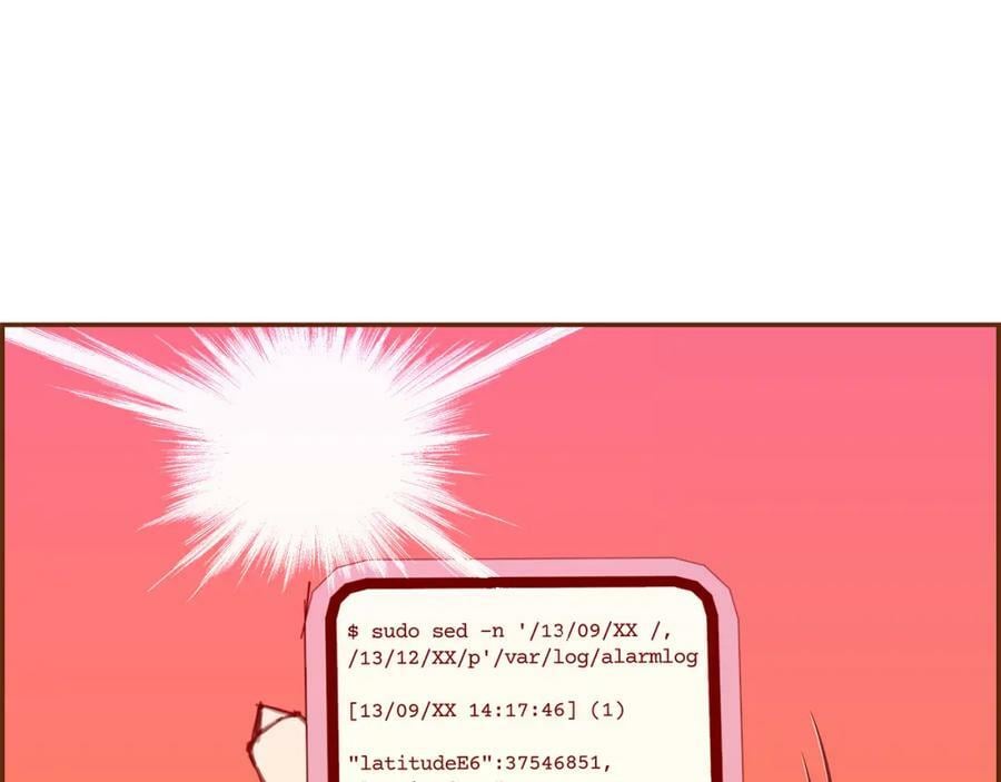 第209话 心脏143
