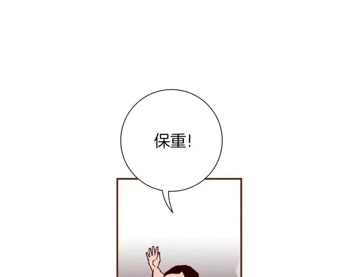 第9话 德九的梦157