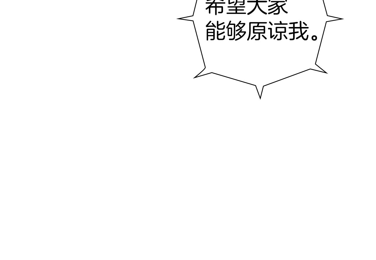 第189话 好好生活的方法100