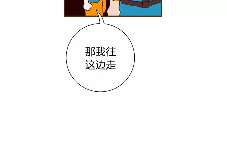 第115话 以前的事情156
