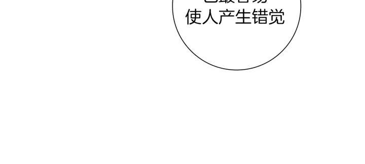第154话 成长61
