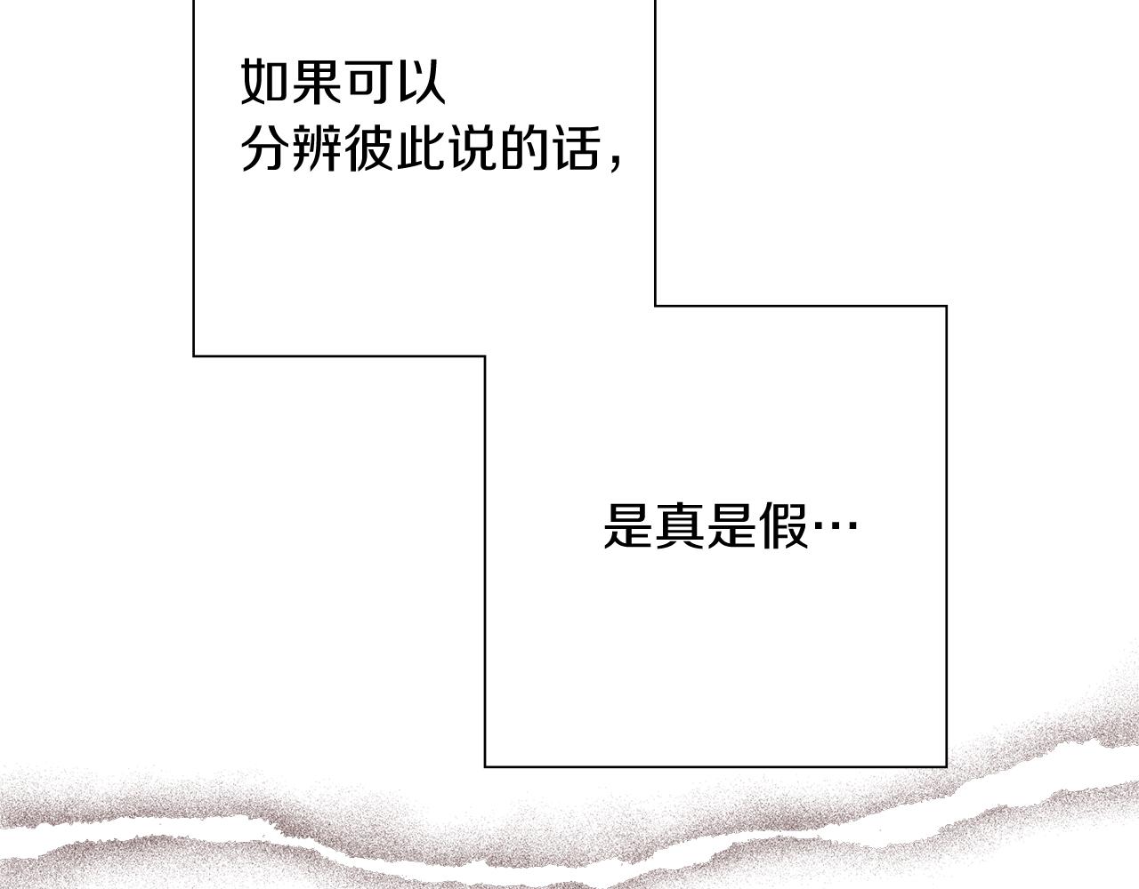 第200话 向前162
