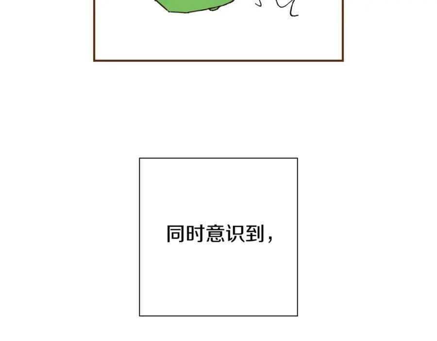 第210话 尾声1251