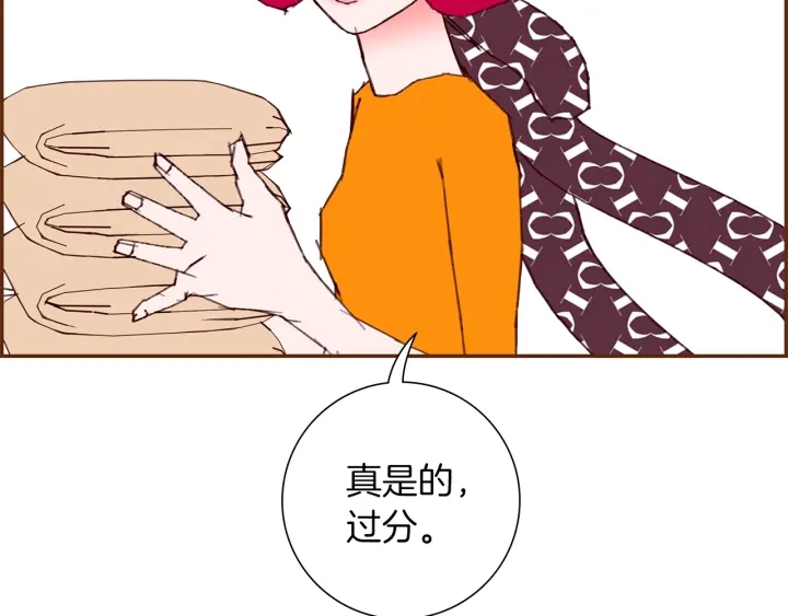 第178话 追悼96