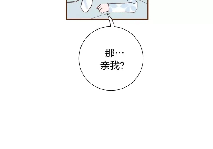 第122话 家人180