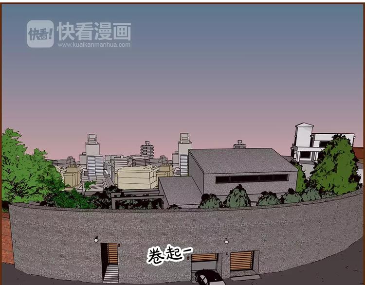 第4话 感情的种类190