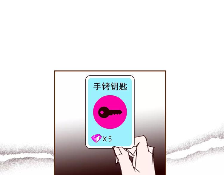 第112话 张高164