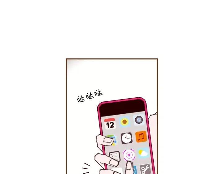 第45话 浪漫159