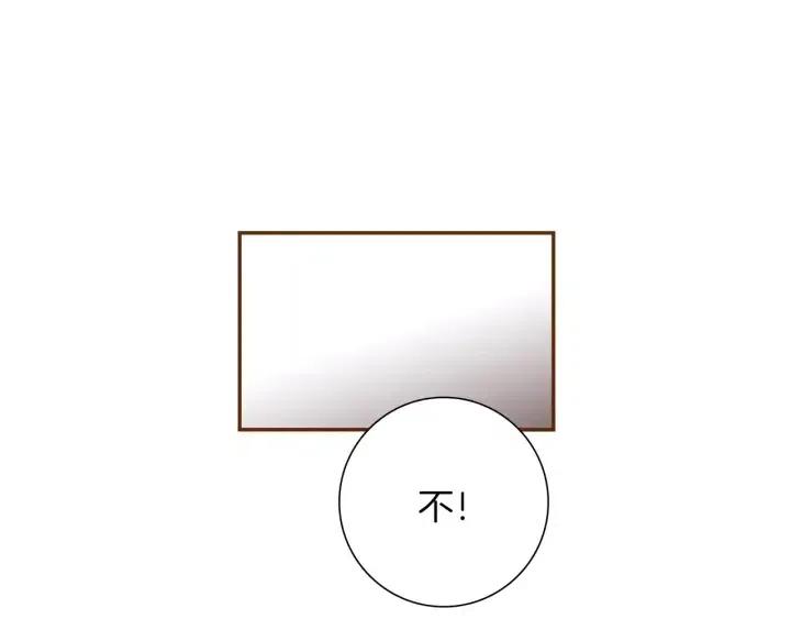 第64话 最自豪的瞬间54