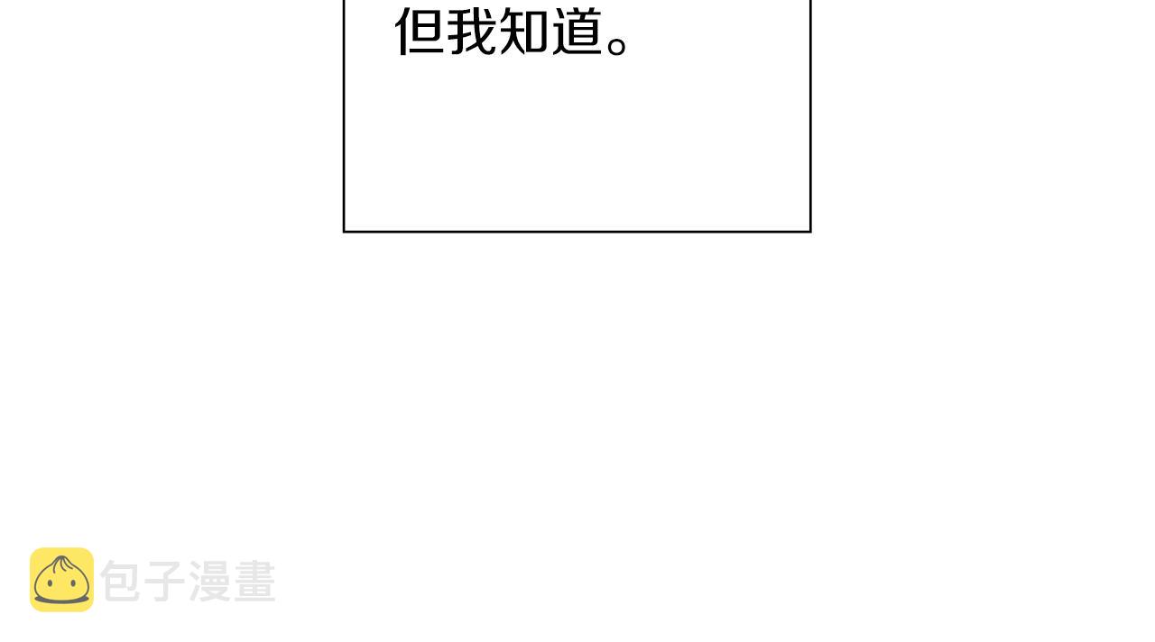第185话 感受162