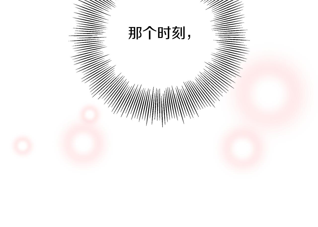 第196话 客服中心227