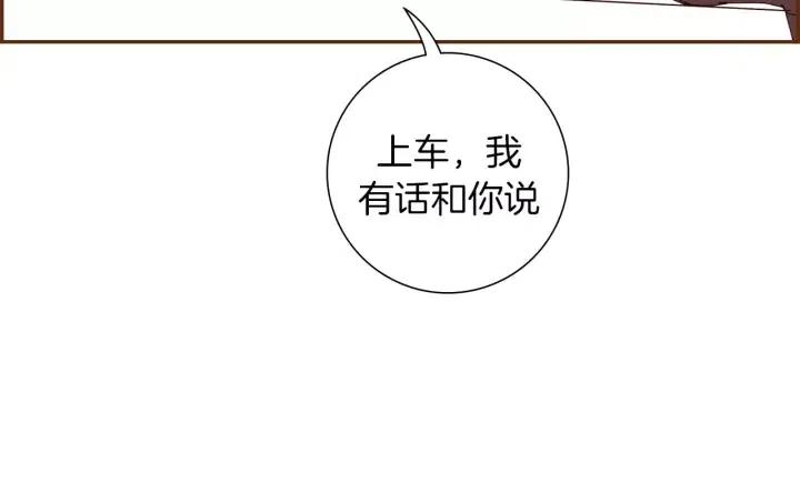 第61话 回忆131