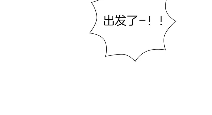 第120话 选择187