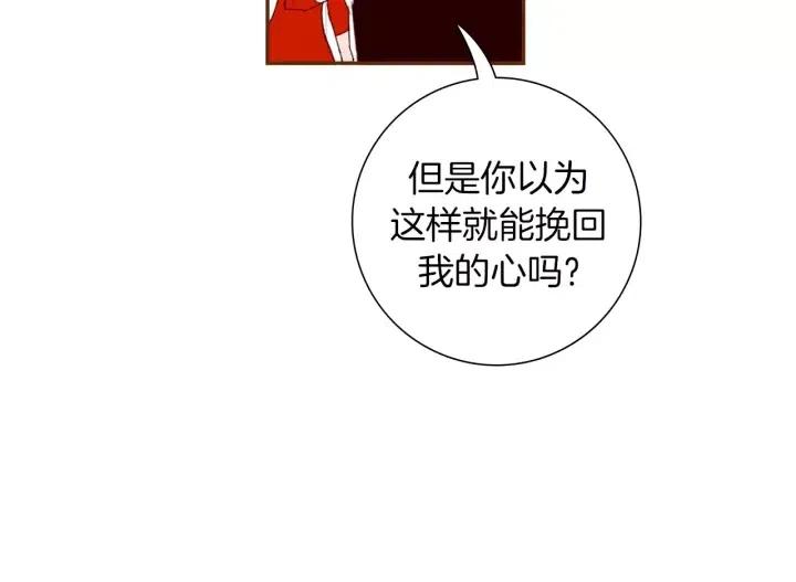 第60话 ？？56
