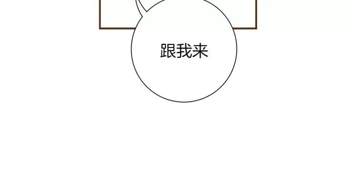 第20话 回忆178