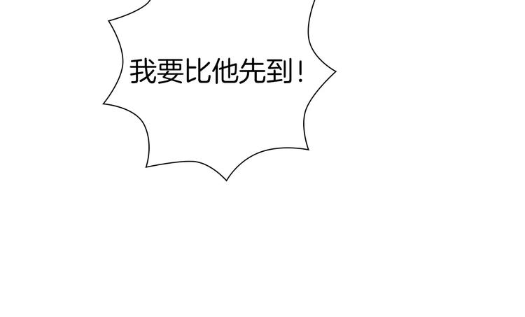 第109话 树32