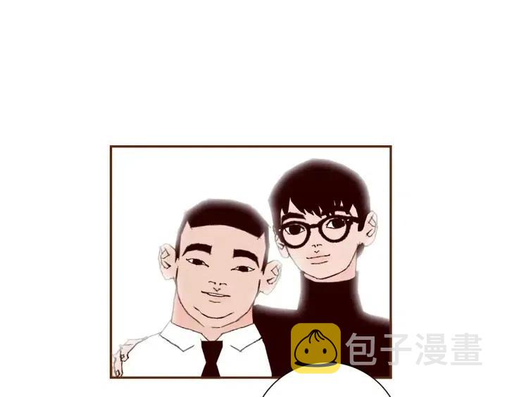 第51话 重叠的点74