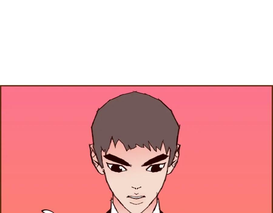 第208话 HeartID153