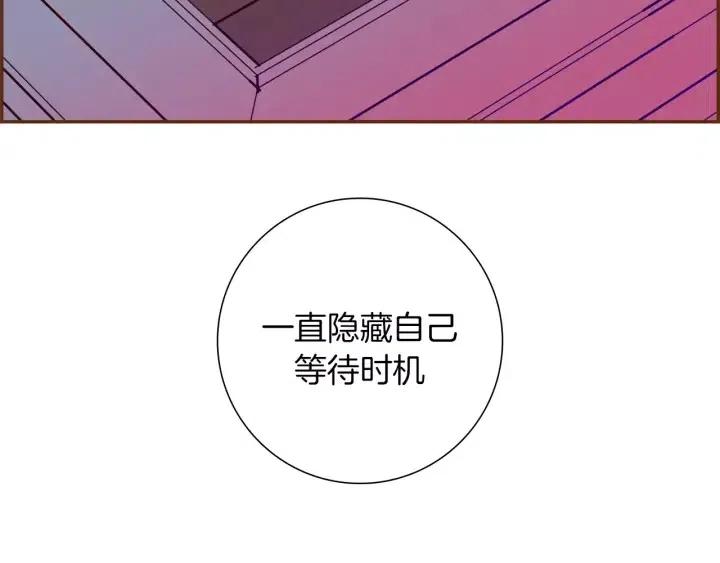 第108话 去别墅的路上180