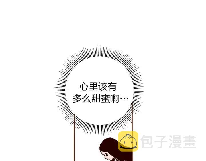 第12话 谎言60