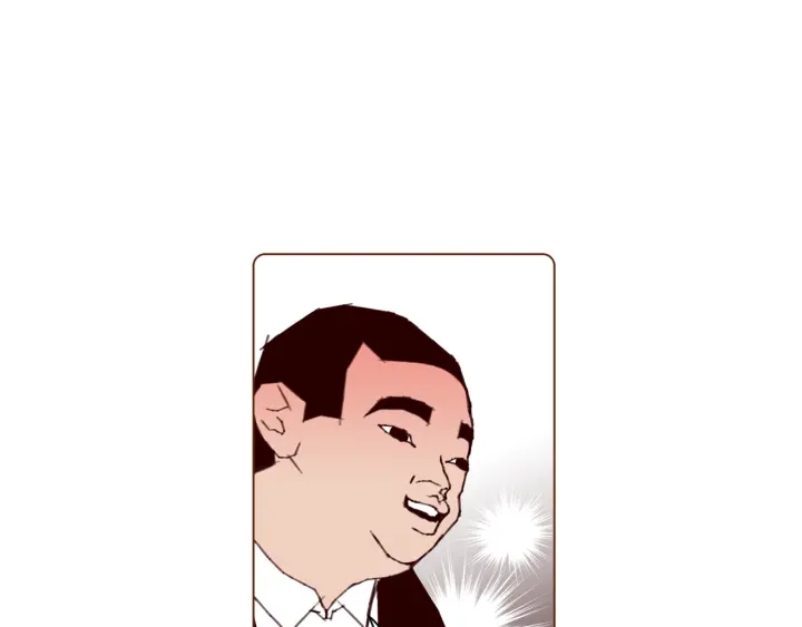 第129话 长跑16