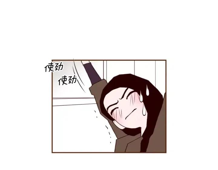 第64话 最自豪的瞬间97