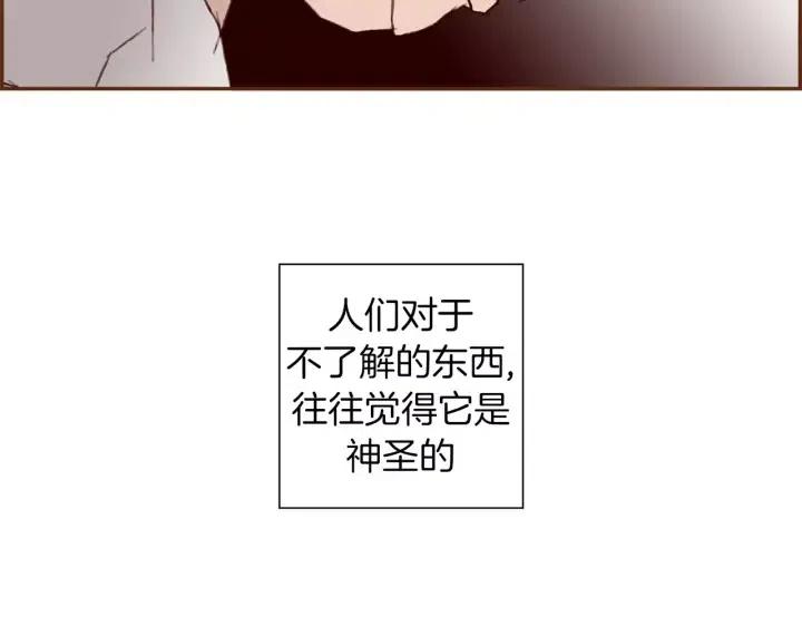 第98话 时机效应26