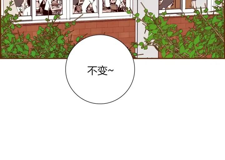 第24话 1cm的距离135
