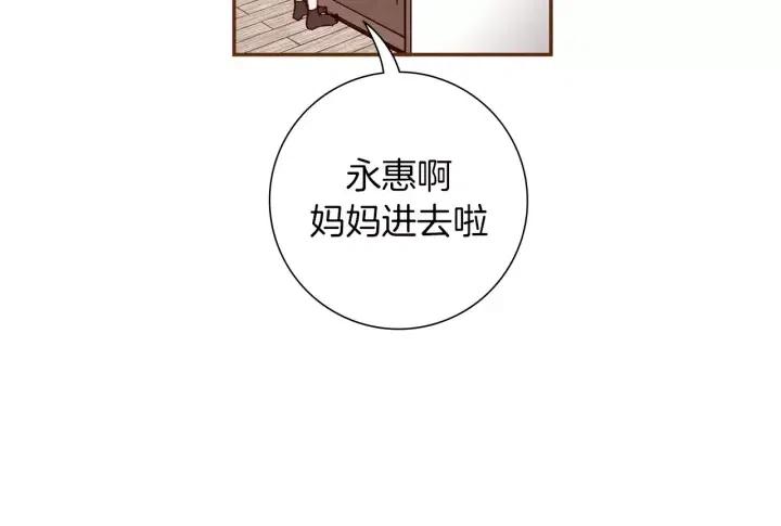 第60话 ？？95