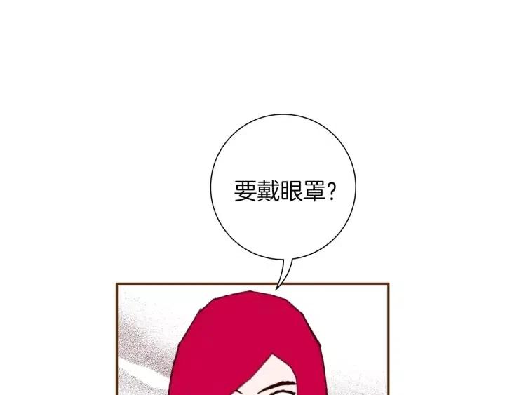 第78话 像傻瓜一样108