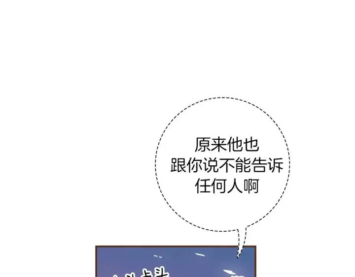 第97话 枪66