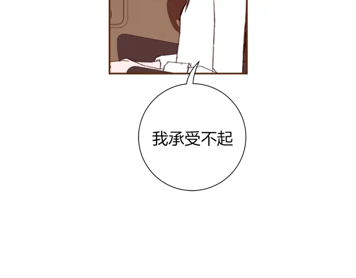第133话 比赛90