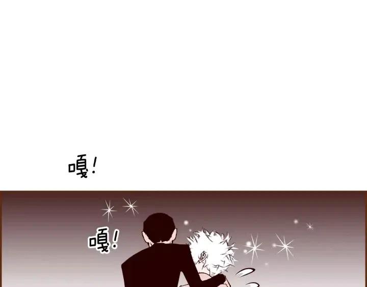 第67话 喜悦130