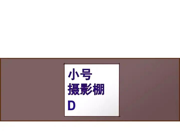 第76话 脆弱的关系150