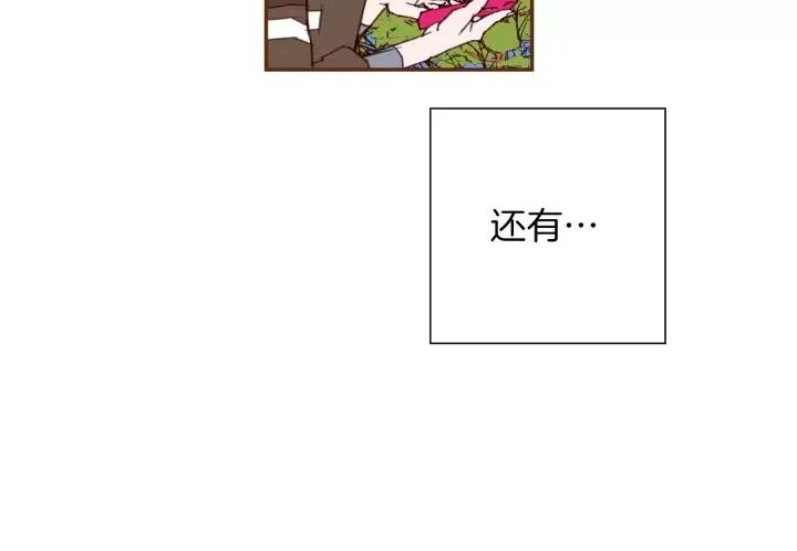 第56话 家人35