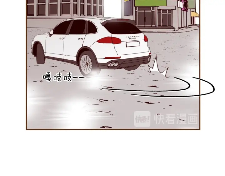 第176话 创可贴79